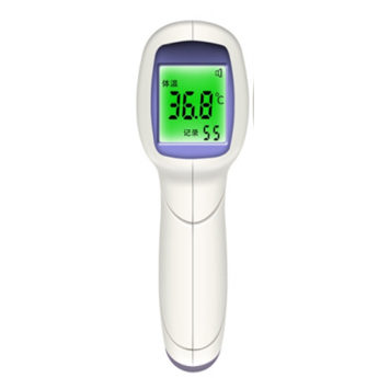 Infrared Thermometer
